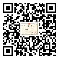 公司證書(shū)