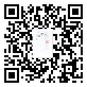 公司證書(shū)